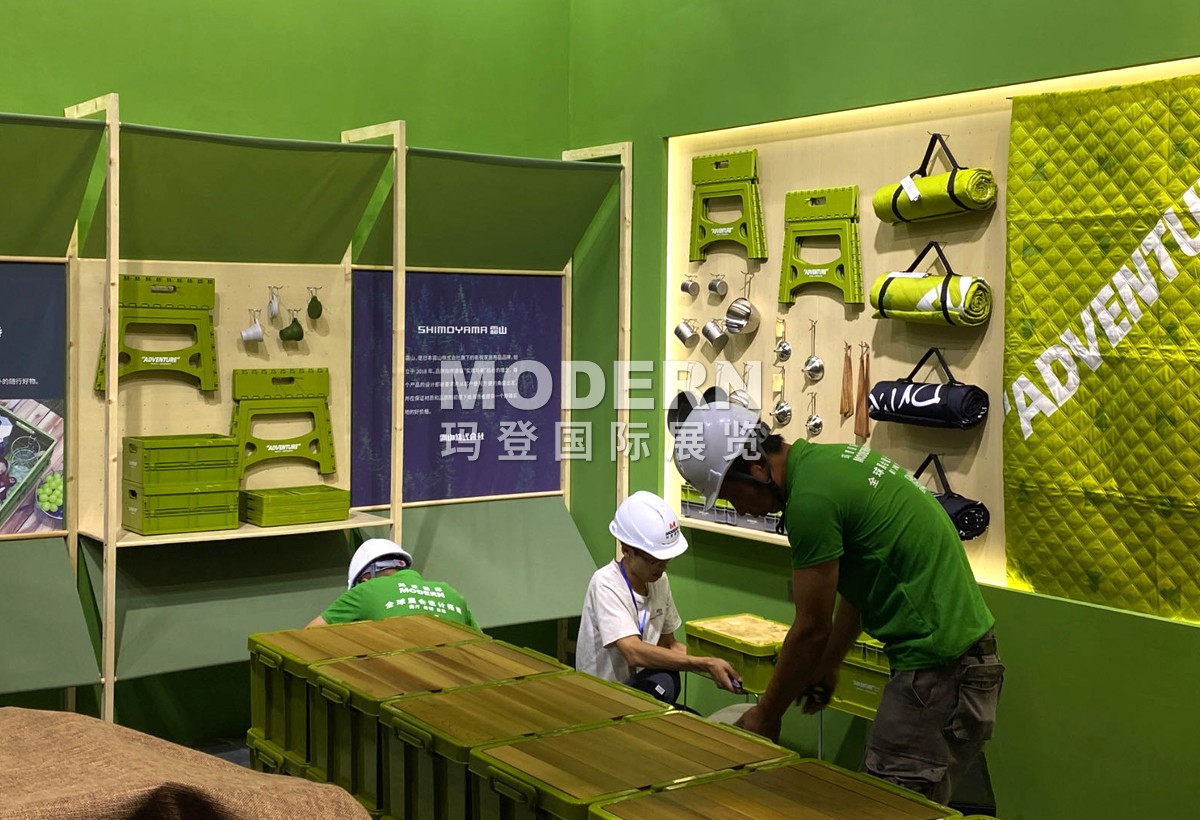ISPO7.jpg